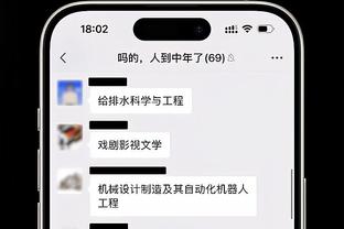 力压乔丹拿MVP？巴克利：我配得上 他不是每年都拿&我们战绩最好