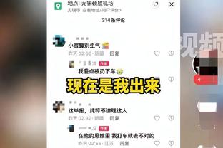 生涯中谁最难防？韦德：雷-阿伦和汉密尔顿 他们一直在跑动