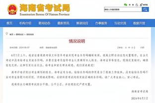 必威app手机官方网站入口截图1